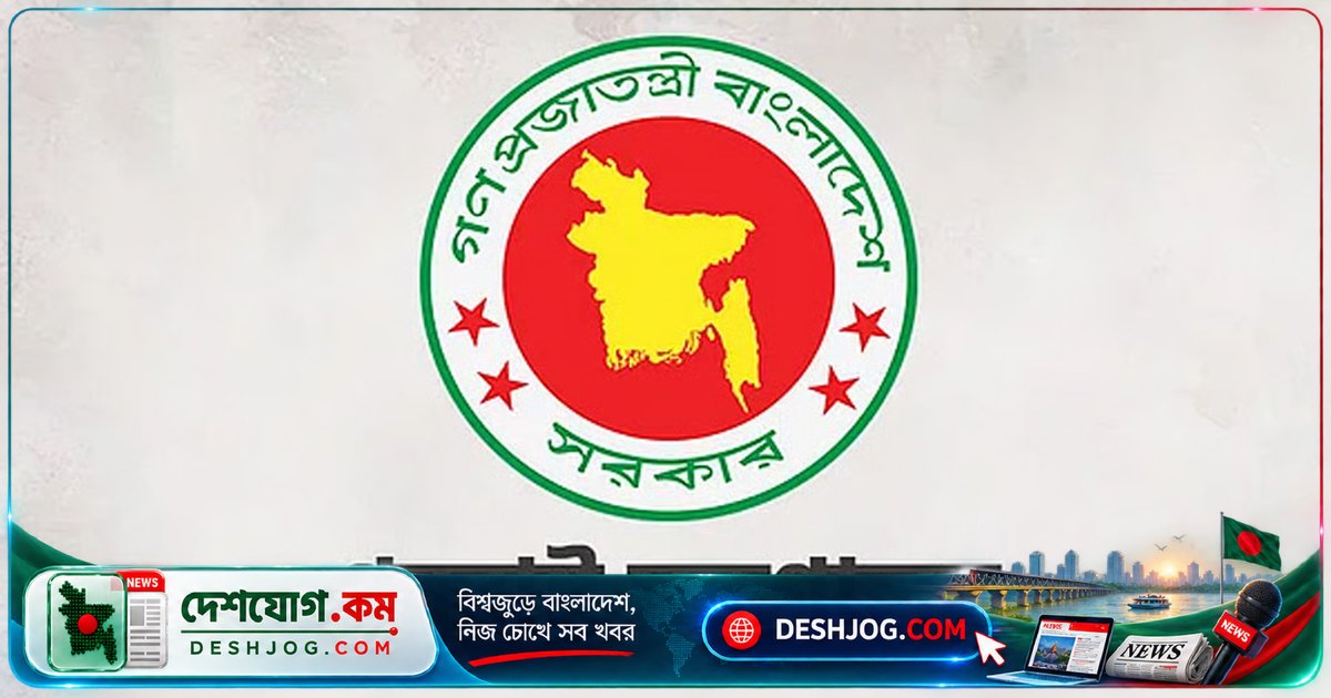 সৌদি হামলায় দু’জন বাংলাদেশি নিহত: বাংলাদেশ নিন্দা ও শান্তির আহ্বান