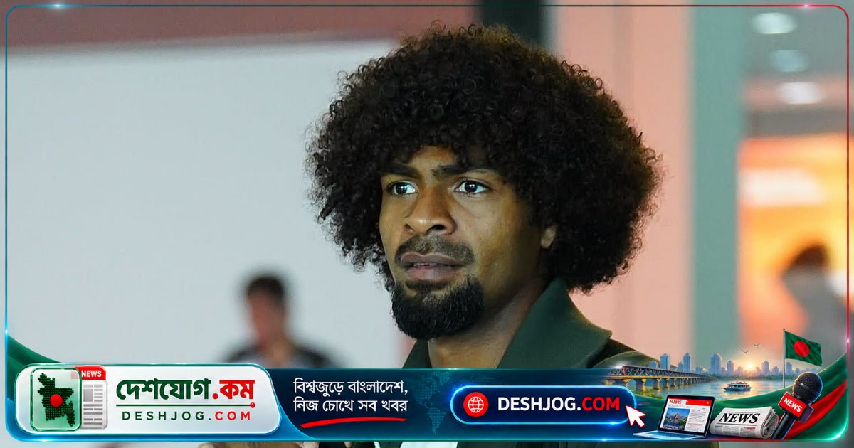 আসিয়ান কাপে মালয়েশিয়া ও ইন্দোনেশিয়ার বিপক্ষে বাংলাদেশের আত্মবিশ্বাস: হামজা চৌধুরীর কথা