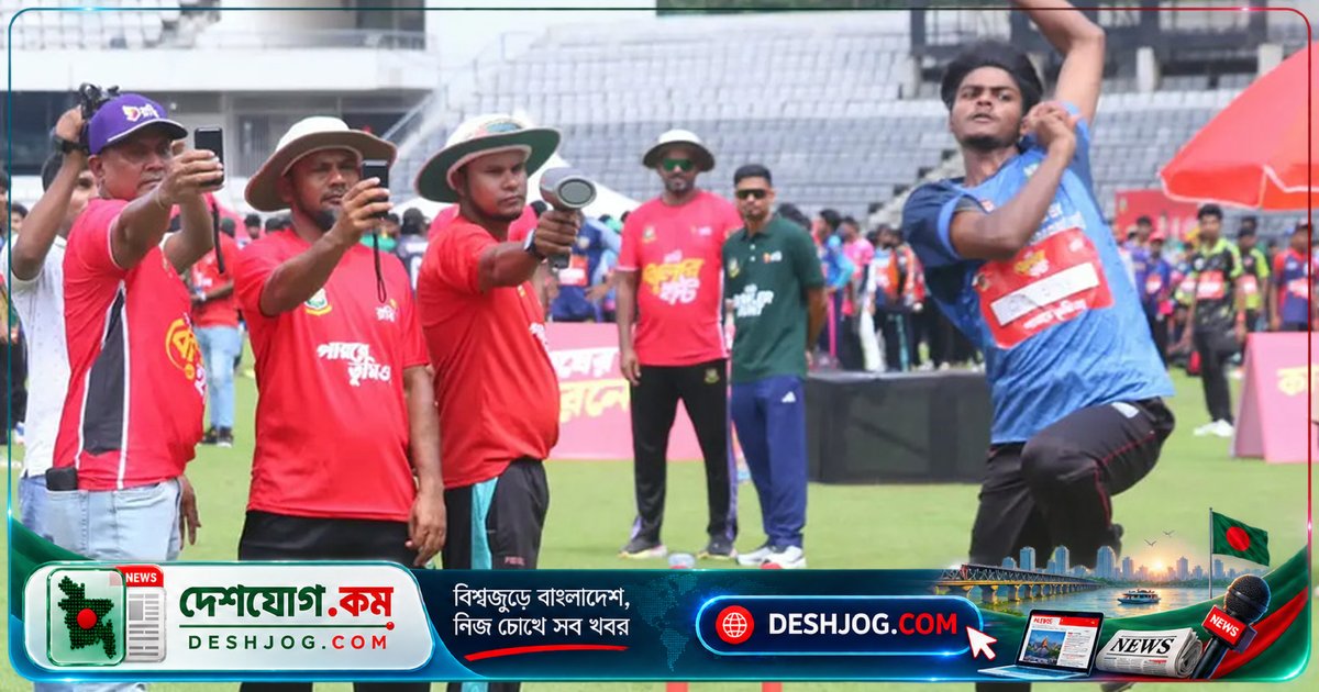 বিসিবি উদ্যোগে সিলেটে শুরু বোলার হান্ট: তাইজুল-ইবাদতের প্রশংসা, ‘গ্রামের প্রতিভা আবিষ্কারের সুযোগ’
