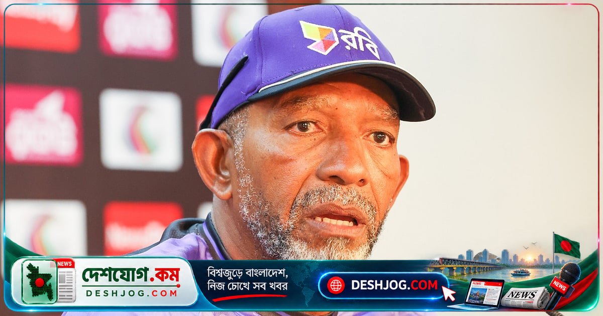 বিশ্ব টেস্ট চ্যাম্পিয়নশিপের স্বপ্নে অস্থিরতা: বাংলাদেশ দলের কোচ ফিল সিমন্সের সতর্ক বার্তা
