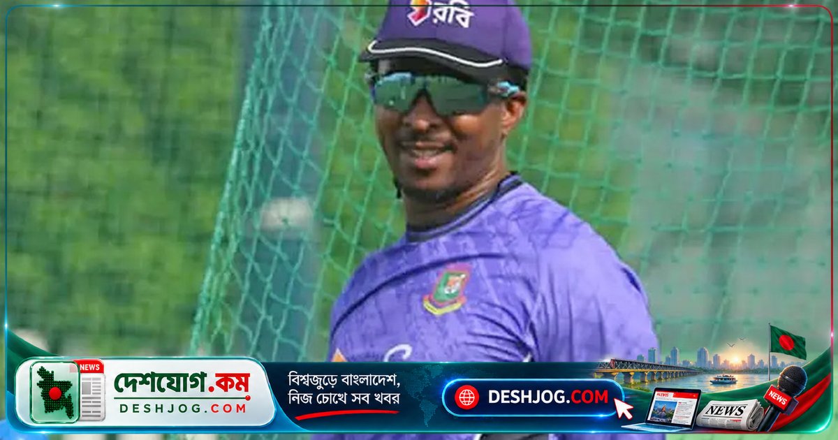 বিশ্বকাপের প্রস্তুতিতে বাংলাদেশ ক্রিকেটে নতুন যুগ: দক্ষিণ আফ্রিকার মাকেতা কোচিং দায়িত্বে