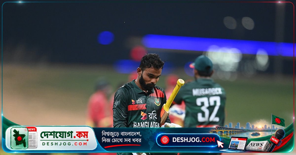জিম্বাবুয়ে ক্রিকেটে বাংলাদেশের দাপট কোথায় হারিয়ে গেলো? লিটন ছাড়া ফাইনালে যাওয়ার সম্ভাবনা নেই