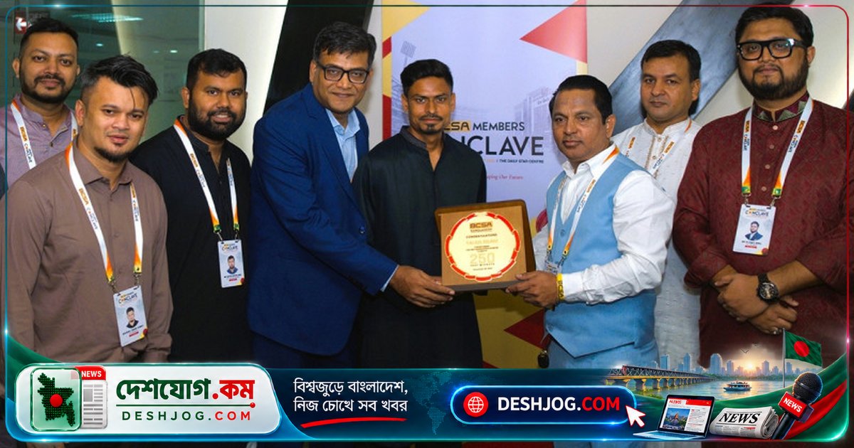 বাংলাদেশ ক্রিকেটের ইতিহাসে সর্বোচ্চ টেস্ট উইকেট শিকারি তাইজুল ইসলামকে বিসিএসএর বিশেষ সম্মাননা