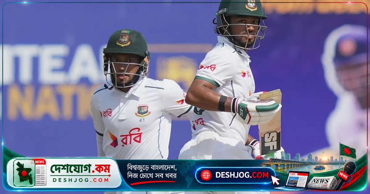 আফগানিস্তানকে ৩২৯ রানের লিডে পরাজিত করে বাংলাদেশের টেস্ট জয়ের পথে অগ্রসর