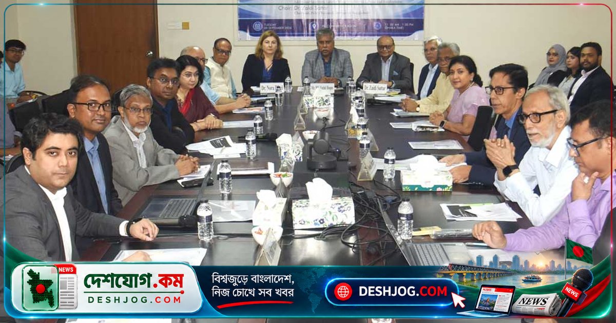 বাংলাদেশের শুল্ক সংস্কার: পরিকল্পিত ধাপে উত্তরণের দাবি পিআরআই সেমিনারে