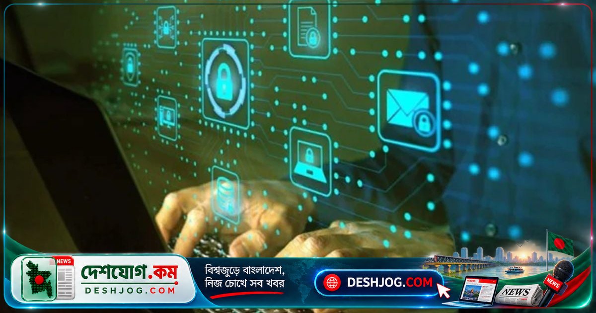 সাইবার হামলা প্রতিরোধে বাংলাদেশের প্রস্তুতি কতটুকু? গুরুত্বপূর্ণ অবকাঠামো ঝুঁকির মুখে