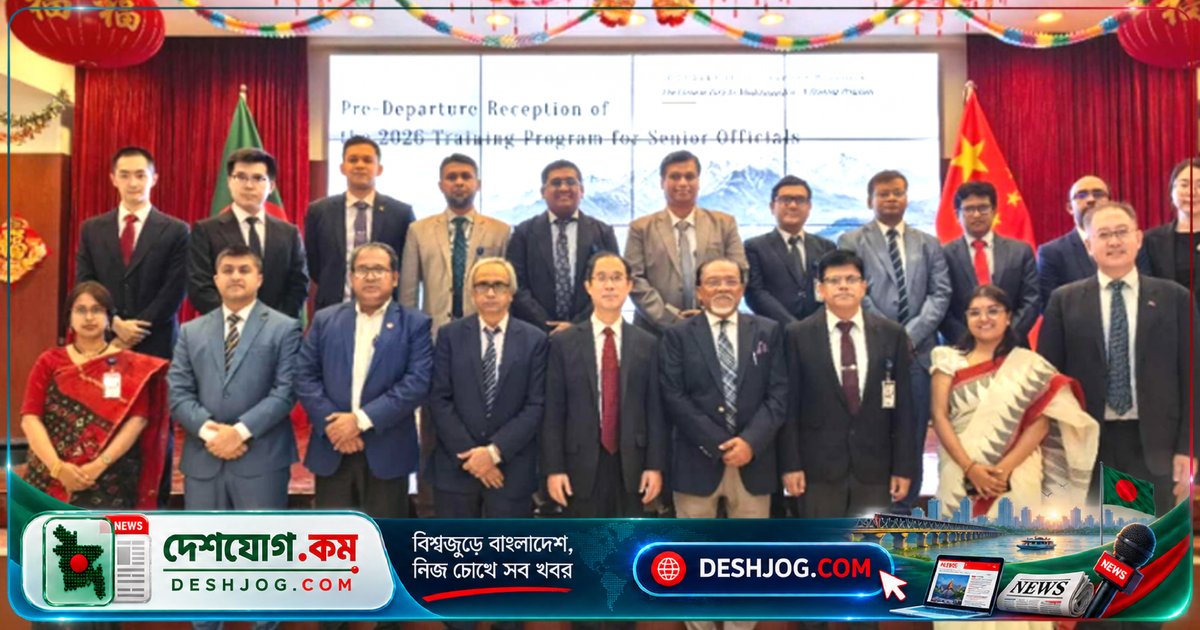 চীনের উন্নয়ন অভিজ্ঞতা শেখার জন্য বাংলাদেশের প্রতিনিধি দল সফর করছে: জনপ্রশাসন উপদেষ্টা জবিউল্লাহ
