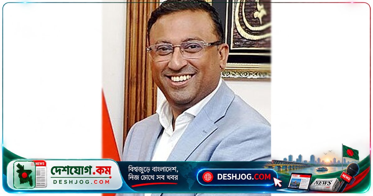 রোহিঙ্গা প্রত্যাবাসনের জন্য নিরাপত্তা ও অধিকার নিশ্চিত করতে চায় বাংলাদেশ: পররাষ্ট্র প্রতিমন্ত্রী হুমায়ুন কবিরের সেমিনার বক্তব্য
