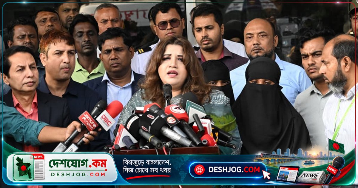 সৌদি মৃত্যুদণ্ডের রায়ের কপি চাইতে বাংলাদেশ সরকারের চিঠি: পররাষ্ট্র প্রতিমন্ত্রী শামা ওবায়েদের সতর্ক বার্তা