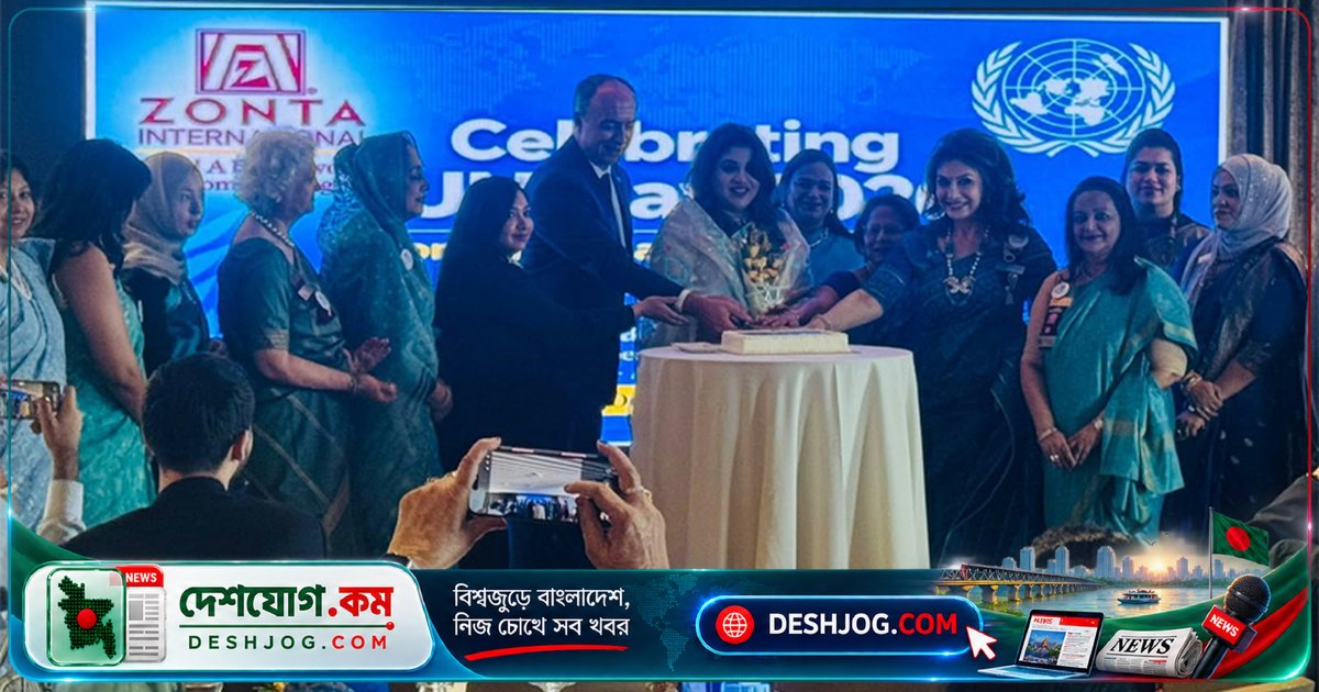 জাতিসংঘের জোরালো সহযোগিতা চেয়ে রোহিঙ্গা প্রত্যাবাসন দাবি বাংলাদেশ