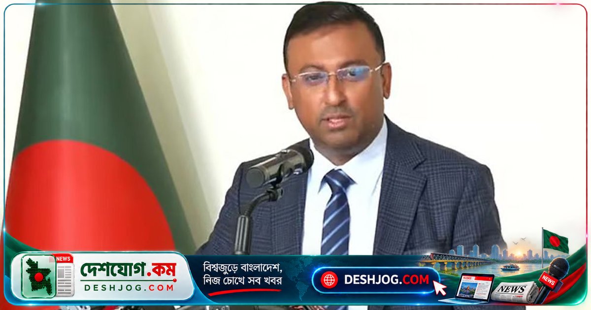 যুক্তরাষ্ট্রে ড. ইউনূসের হেনস্তা: বাংলাদেশ অনুরোধ করবে দোষীদের বিরুদ্ধে ব্যবস্থা