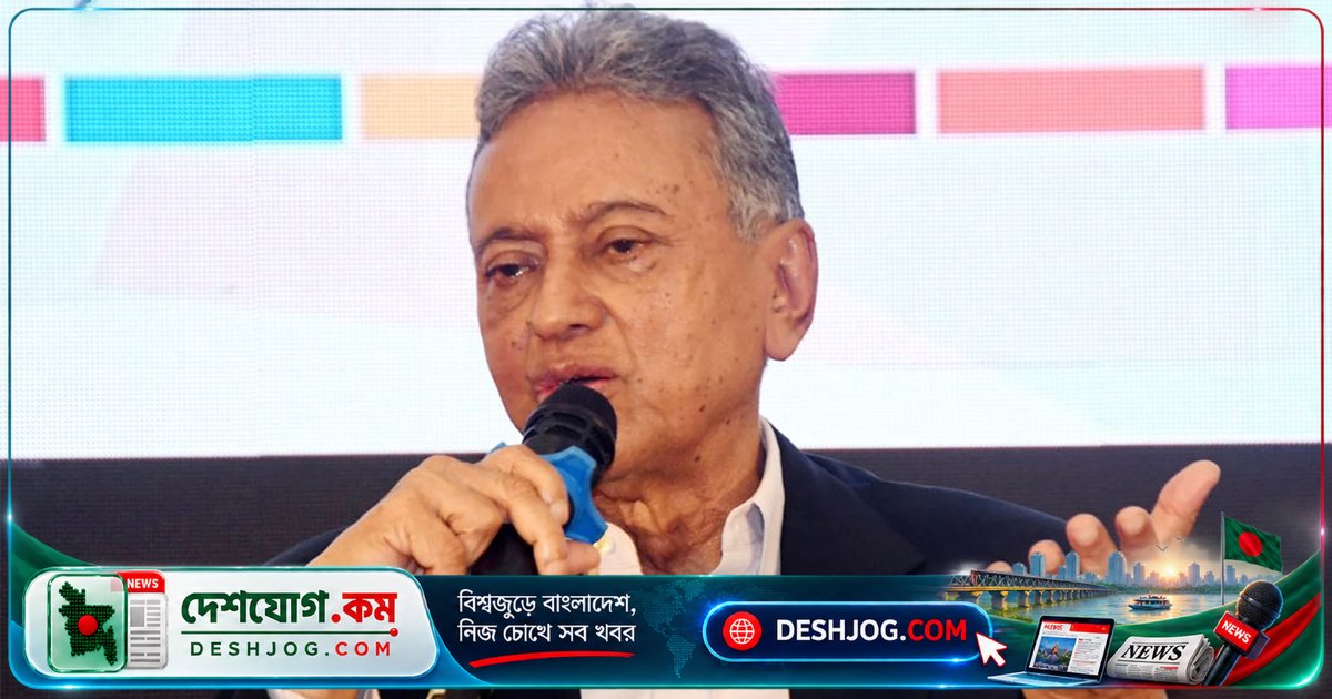 যুক্তরাষ্ট্রের সাথে বাণিজ্যিক সম্পর্কের উন্নয়নে বাংলাদেশের দাবি: বাড়তি সহায়তা দিতে হবে