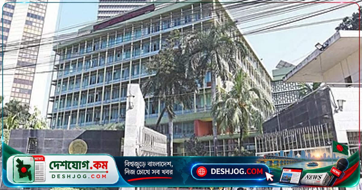 বাংলাদেশে ডিজিটাল ব্যাংক চালু: বিকাশ, রবি ও ভুটান-ভিত্তিক প্রতিষ্ঠান পায় প্রাথমিক অনুমতি