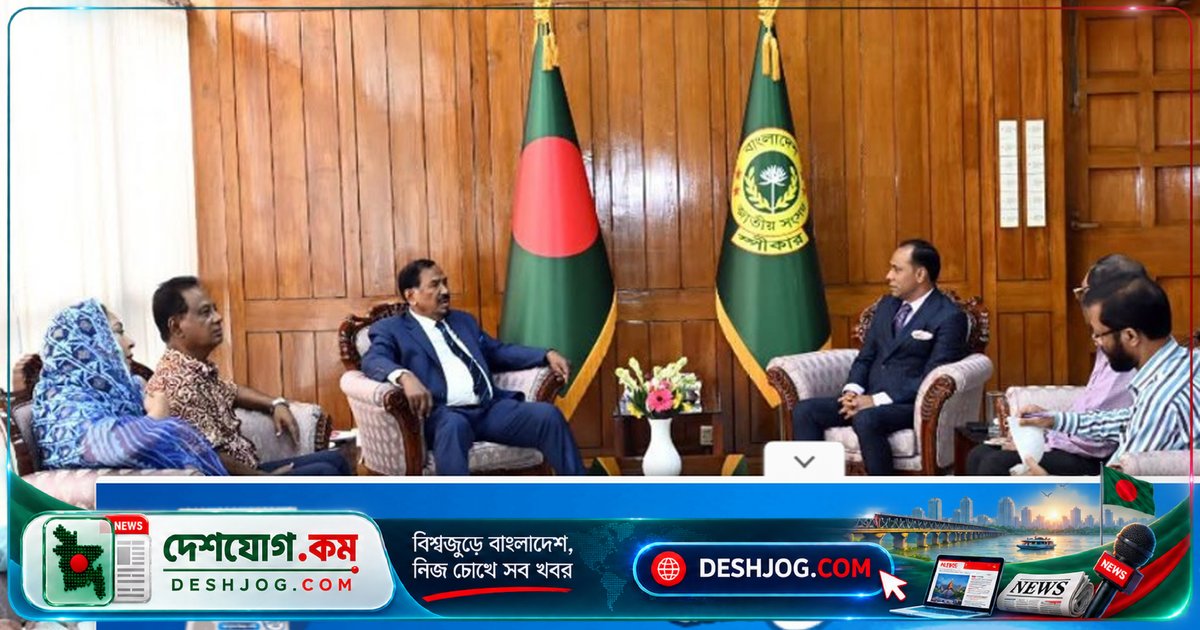 বাংলাদেশে ডিজিটাল সংসদ চালু: ই-পার্লামেন্ট সিস্টেমের বাস্তবায়ন শুরু, কাগজহীন কার্যক্রমের লক্ষ্যে প্রযুক্তি বিপ্লব