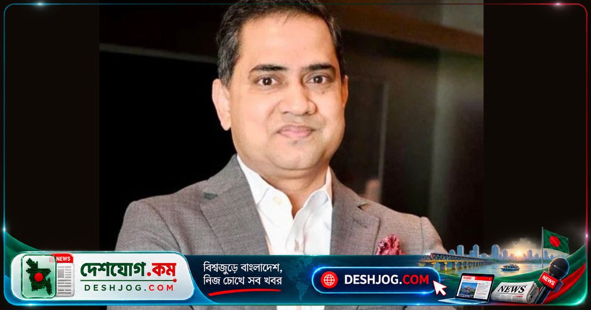 বাংলাদেশের কূটনীতিক ও মানবাধিকারকর্মী মুশফিকুল ফজল আনসারী ওয়াশিংটনের গবেষণা প্রতিষ্ঠান এসএএফএনের অনারারি সিনিয়র ফেলো নিযুক্ত