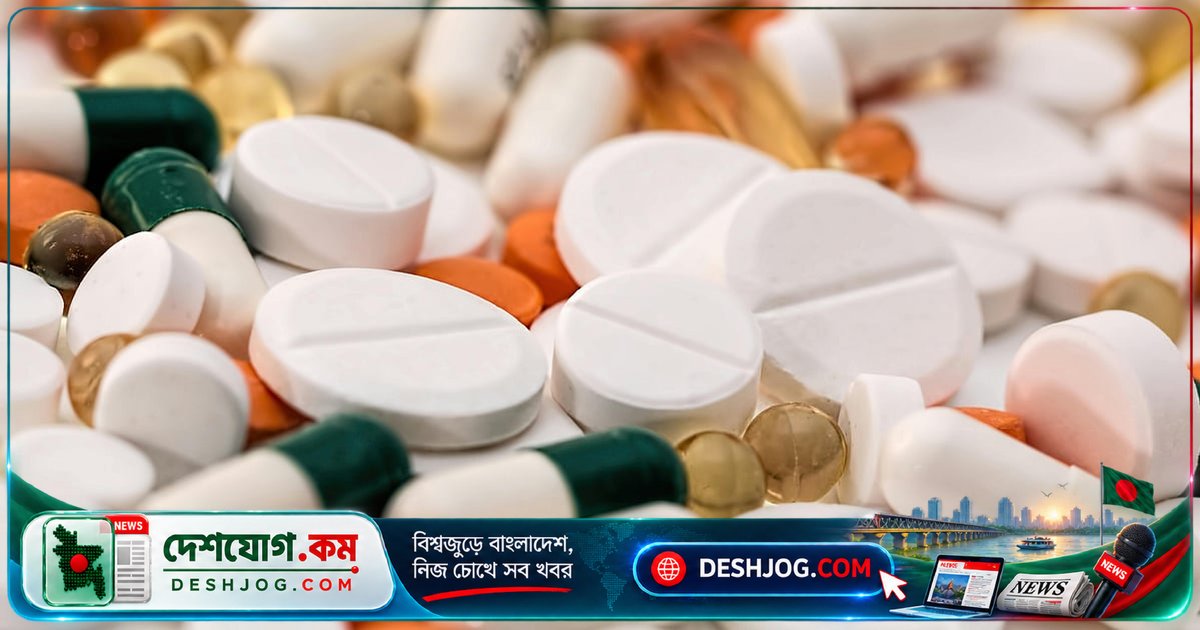 বাংলাদেশে ওষুধের খরচ কেন বাস্তবতায় মানুষের আর্থিক চাপ সৃষ্টি করছে?