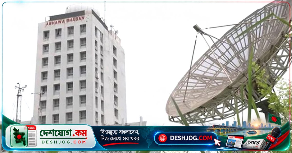 দেশে শুষ্ক আবহাওয়া শুরু: মৌসুমি বায়ুর বিদায়ে বৃষ্টি কমে যাচ্ছে