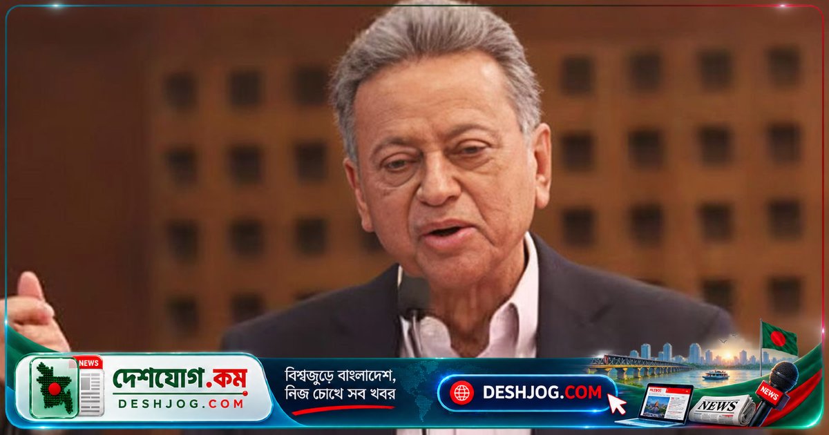 বৈশ্বিক সংকটে বাংলাদেশের অর্থনীতিতে চাপ: অর্থমন্ত্রী উদ্বেগ প্রকাশ