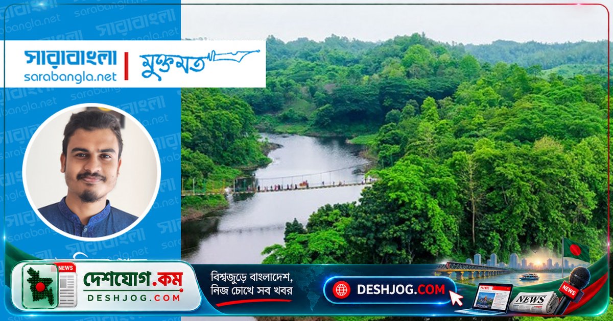 বাংলাদেশের ইকোপার্কের মূল লক্ষ্য জীববৈচিত্র্য সংরক্ষণ, কিন্তু বাস্তবে বিনোদনই প্রধান হয়ে দাঁড়াচ্ছে