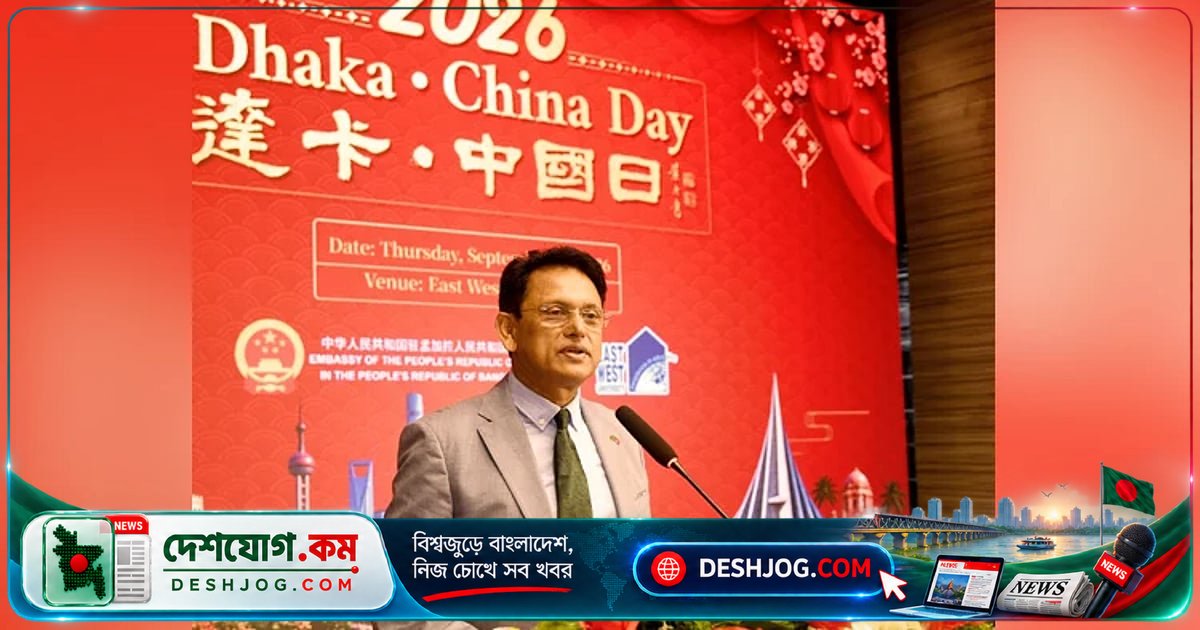 বাংলাদেশকে শিক্ষা হাবে রূপান্তর: শিক্ষামন্ত্রী চীনের মডেল অনুসরণের আহ্বান