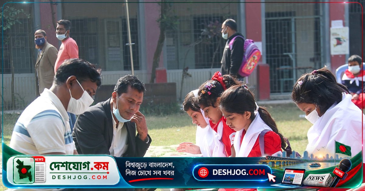 বাংলাদেশের শিক্ষাব্যবস্থা সংস্কারে দীর্ঘমেয়াদি পরিকল্পনা ও অভিভাবকদের ভূমিকা কতটা গুরুত্বপূর্ণ?