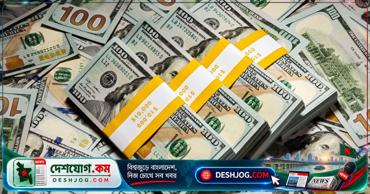 বাংলাদেশে বিনিময় হার বেড়েছে: ডলার ১২৩.৩৯ টাকা, রিয়াল ও দিরহামের বর্তমান হার কত?