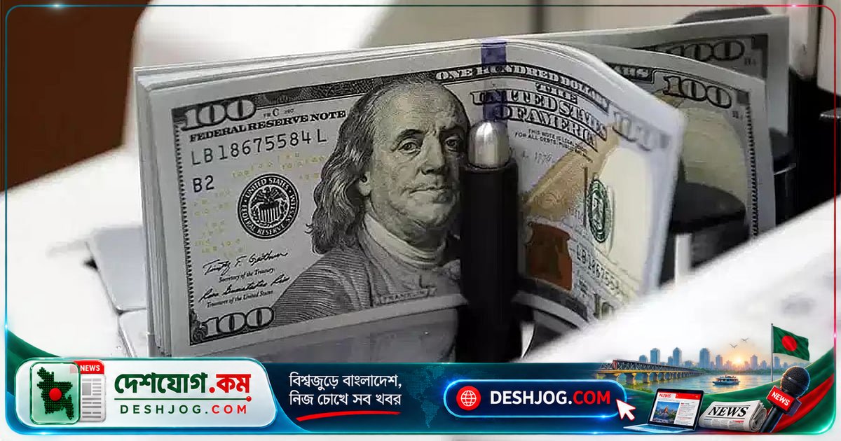 সেপ্টেম্বরে রপ্তানি ও রেমিট্যান্সে নতুন রেকর্ড: বাংলাদেশের বৈদেশিক মুদ্রা আয়ের দুটি স্তম্ভের প্রবৃদ্ধি