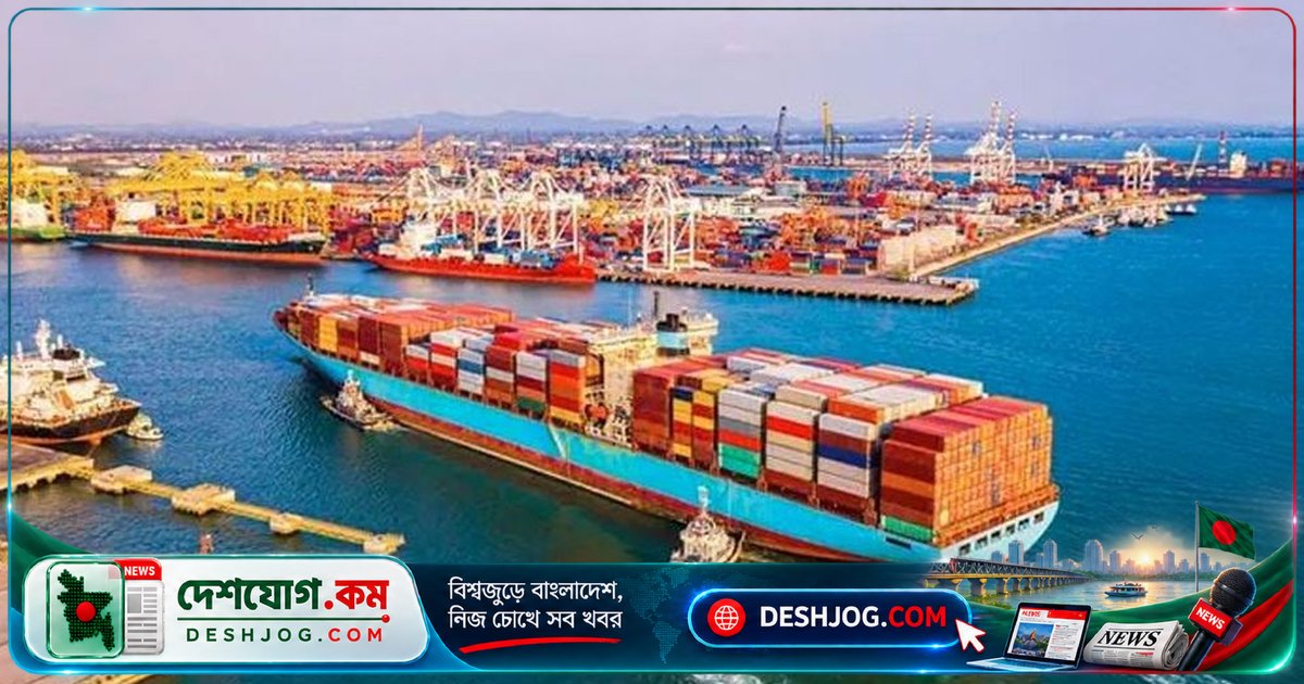 ২০২৬-২৭ অর্থবছরের প্রথম প্রান্তিকে বাংলাদেশের রফতানি আয় ৬.৩৪% বৃদ্ধি, তৈরি পোশাক ও ওষুধে সর্বোচ্চ প্রবৃদ্ধি