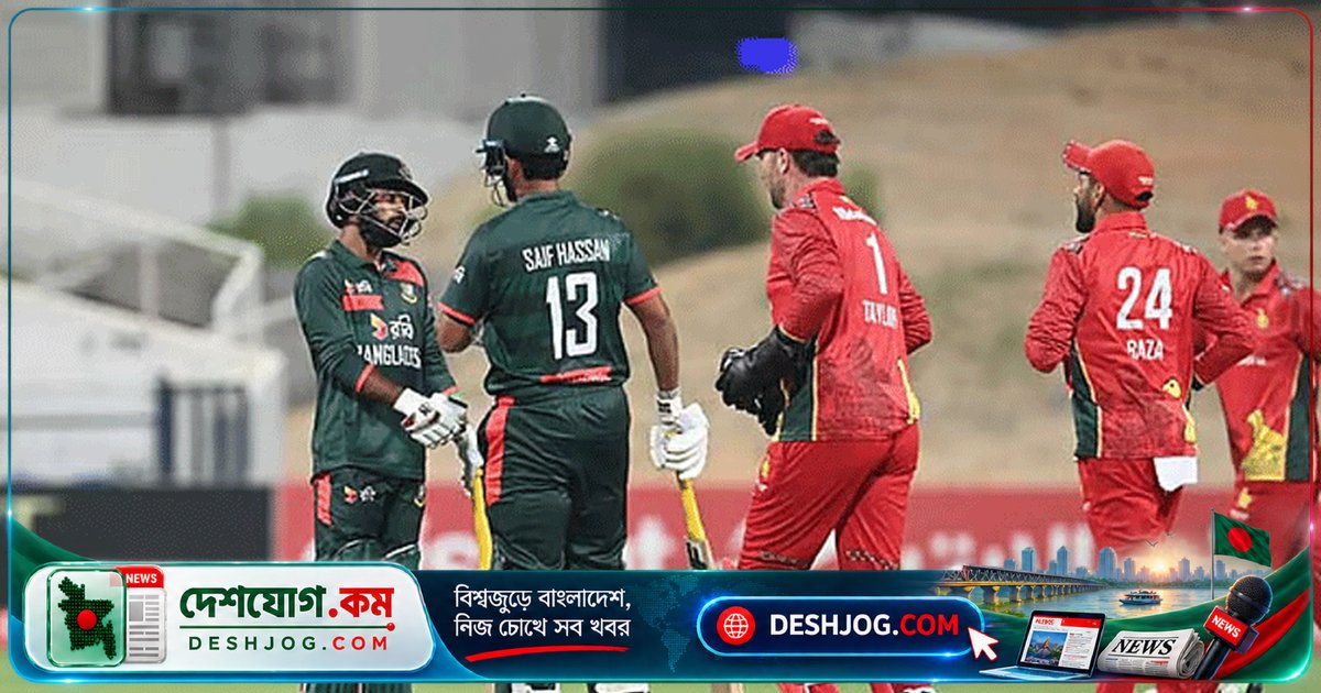 আবুধাবিতে জিম্বাবুয়ের বিপক্ষে বাংলাদেশের ব্যর্থতা: ৯৯ রানে হার, সাইফ হাসানও ব্যর্থ