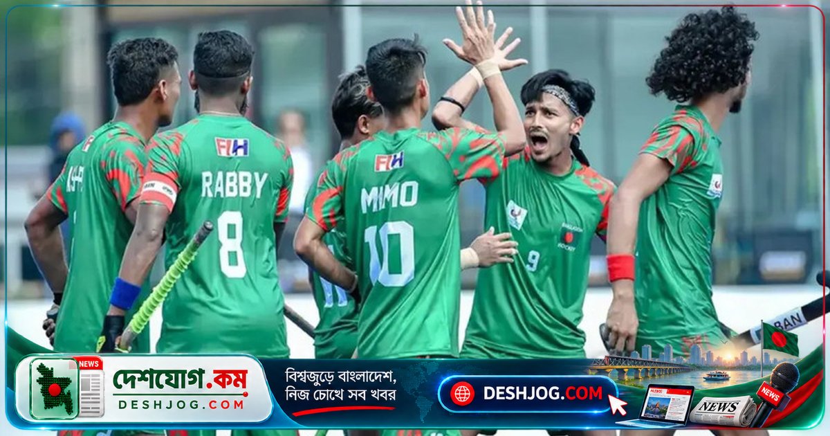 আশানীয় চ্যাম্পিয়ন্স ট্রফিতে বাংলাদেশের ১৮ সদস্যের চূড়ান্ত স্কোয়াড প্রকাশিত, পাকিস্তানের বর্জনের সুযোগে এশিয়ান গেমসের শীর্ষ ছয় দলের মুখোমুখি