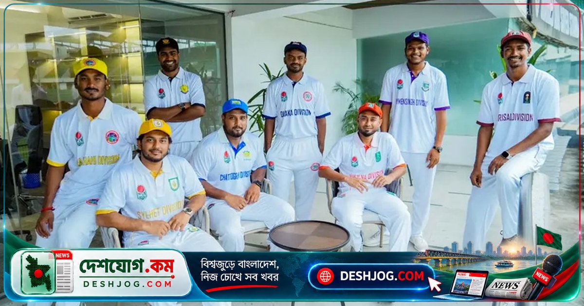 বাংলাদেশের প্রথম শ্রেণির ক্রিকেটে ব্যাগি ক্যাপের নতুন যুগ: এনসিএল ২০২৬-২৭ মৌসুমের প্রতীকী উদ্ভাবন