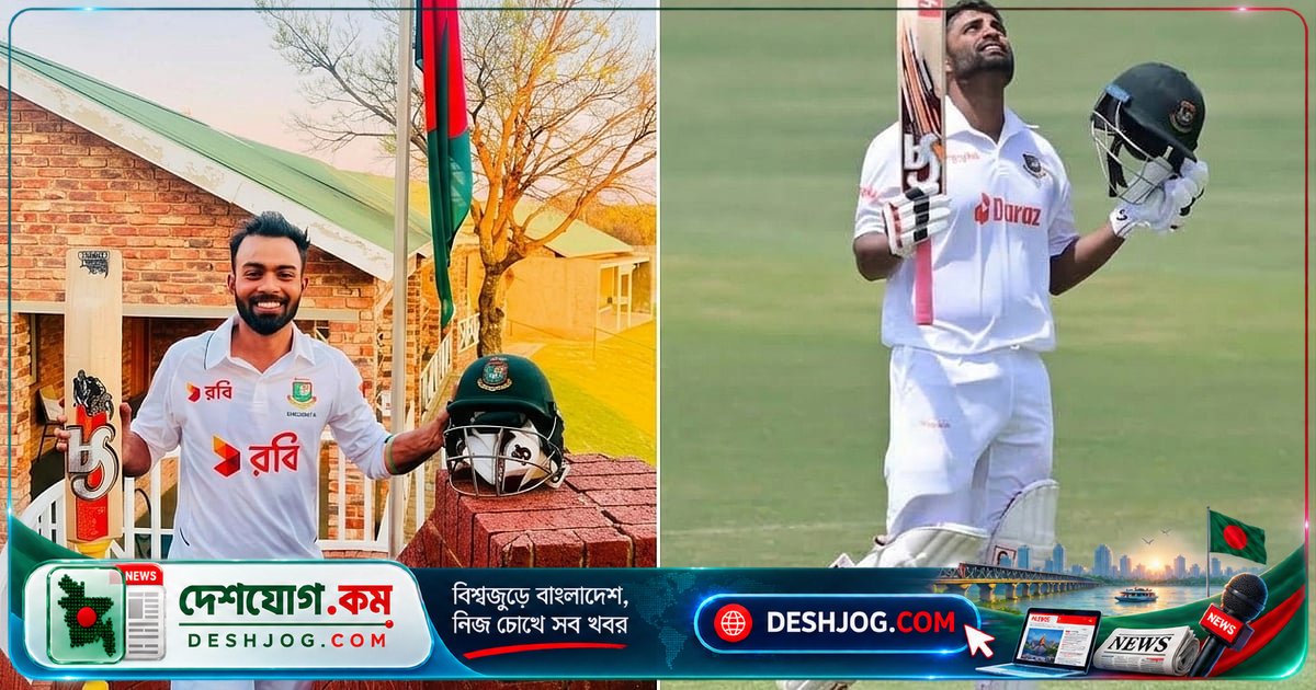 বাংলাদেশের প্রথম শ্রেণির ক্রিকেটে নতুন ইতিহাস: হৃদয়ের ৩৫০ রানের মহাকাব্য