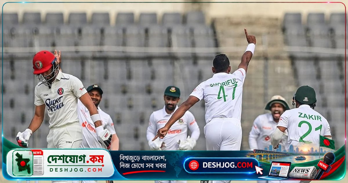 আবুধাবিতে প্রথমবারের মতো নিরপেক্ষ মাঠে টেস্টে নামবে বাংলাদেশ; পাকিস্তান সর্বাধিক ৩৯টি খেলেছে