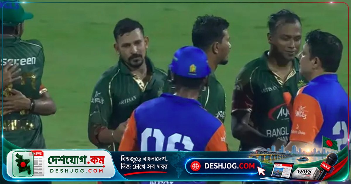 ওয়ার্ল্ড চ্যাম্পিয়নশিপ অব লেজেন্ডসে ভারতকে রুদ্ধশ্বাসে হারিয়ে বাংলাদেশের প্রথম জয়