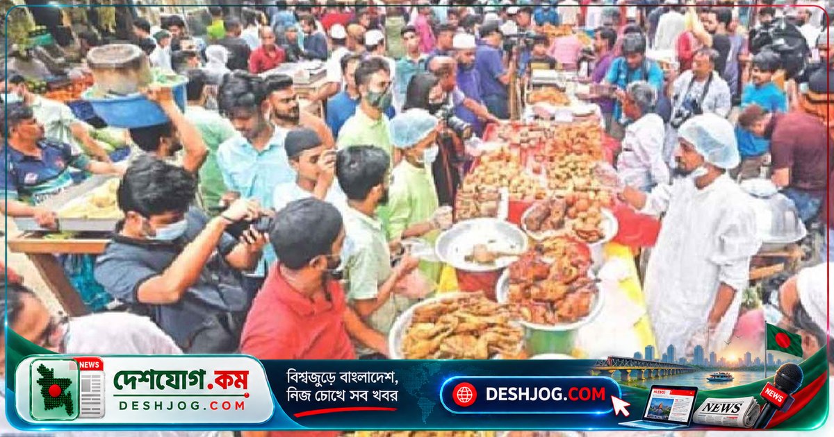 বাংলাদেশে খাদ্য ব্যবসায় নিবন্ধন বাধ্যতামূলক: পিঠা থেকে রেস্তোরাঁ পর্যন্ত সবাইকে আবেদন করতে হবে ১ নভেম্বর থেকে