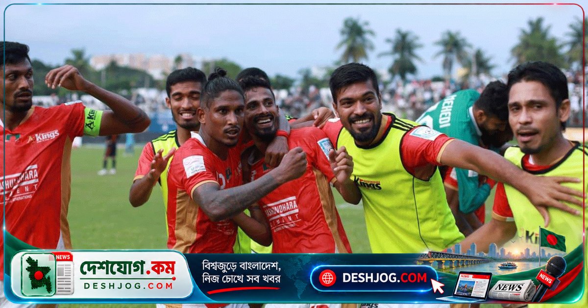 বাংলাদেশ ফুটবল লিগের নতুন মৌসুমে অপেশাদারির ছাপ, টাইটেল স্পনসর ও সম্প্রচার স্বত্বের অজ্ঞাততা