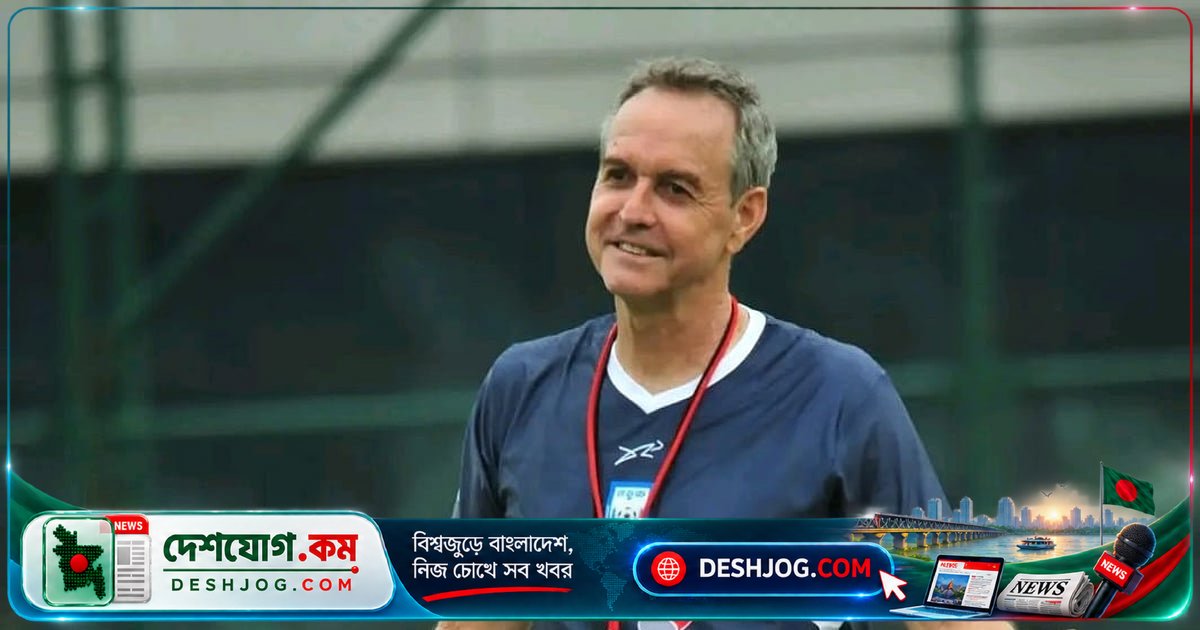 আসিয়ান কাপের জন্য বাংলাদেশ দল থেকে বাদ পড়ল ৬ ফুটবলার, ডুলি আরও একজনের নাম ঘোষণা করবেন