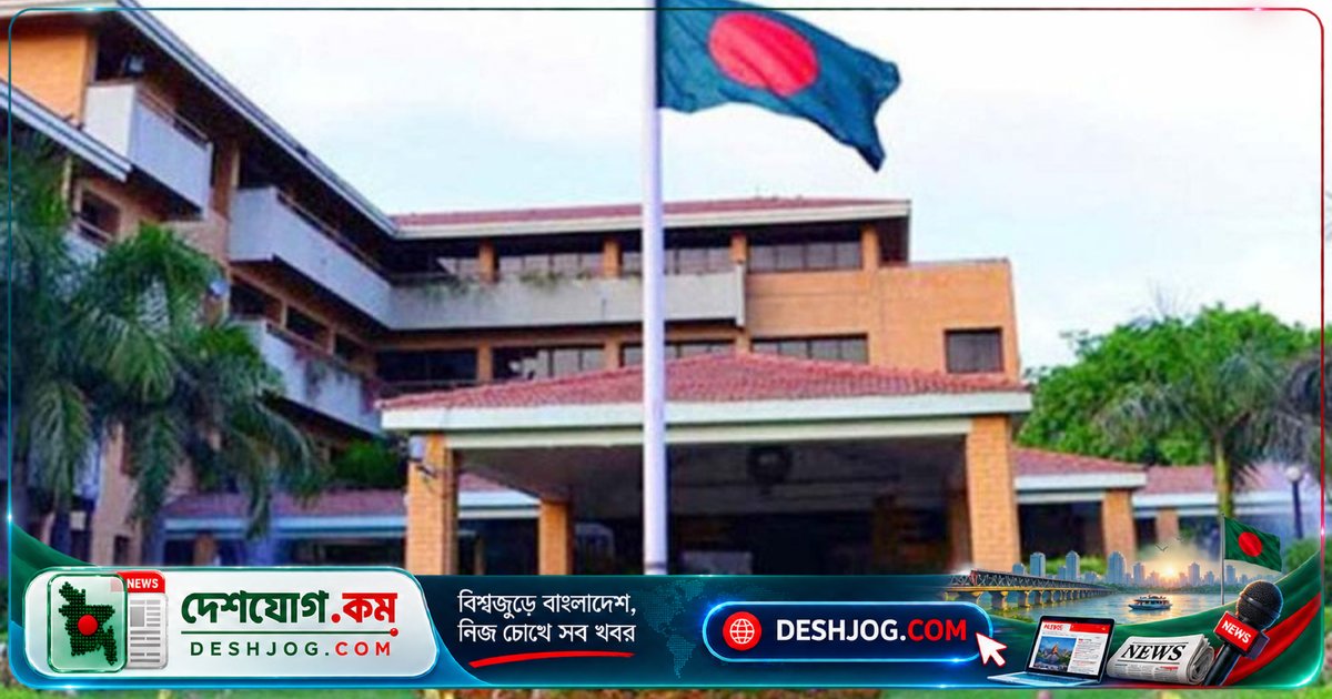 বাংলাদেশের চার গোয়েন্দা কর্মকর্তা মিশন ছেড়ে কোথায়? সরকারের কাছে কোনো তথ্য নেই