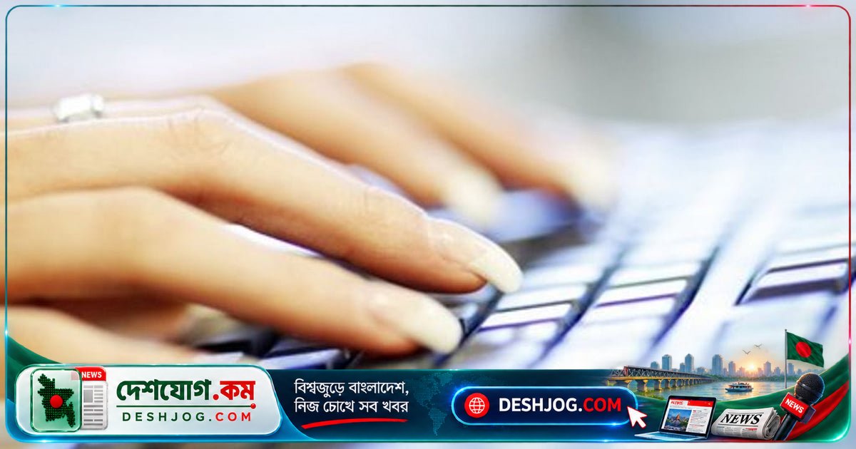 লোডশেডিংয়ে আন্তর্জাতিক বাজারে পিছিয়ে পড়ছে বাংলাদেশের ফ্রিল্যান্সিং খাত