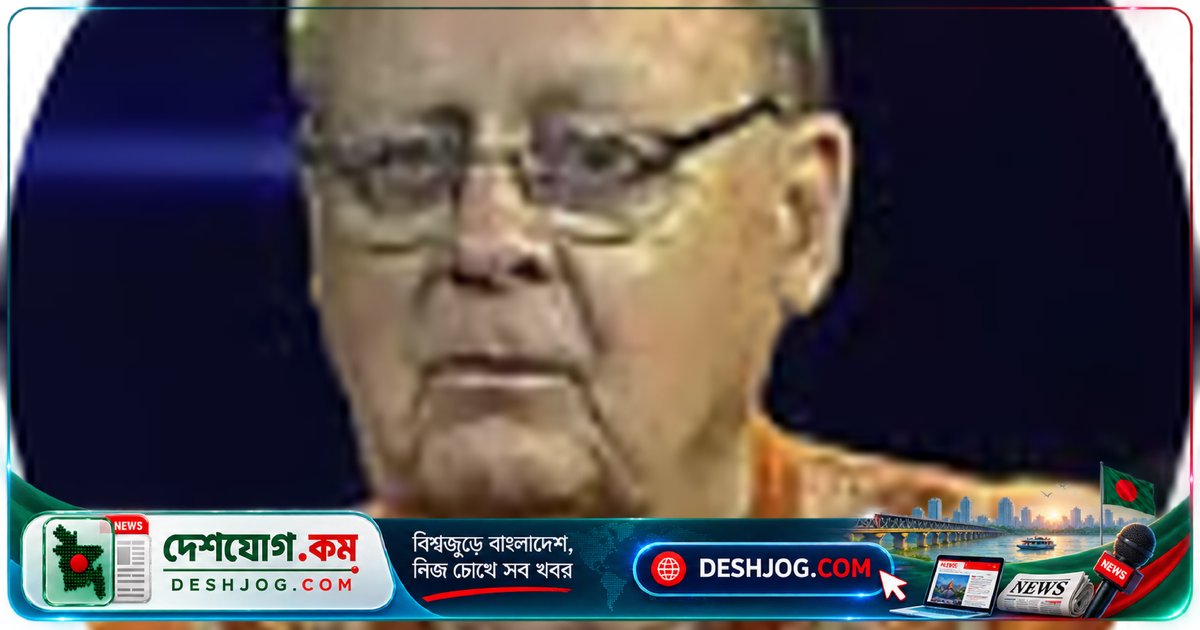 বাংলাদেশের বন্ধু সম্মাননা পেয়েছেন ব্রিটিশ মানবাধিকারকর্মী জুলিয়ান ফ্রান্সিস