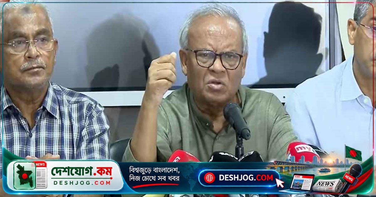 বিশ্বের তুলনায় বাংলাদেশে তেলের দাম কম থাকলেও সরকারের লোকসান বেড়ে যাচ্ছে: রিজভী