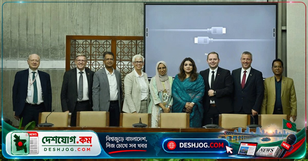 বাংলাদেশ-জার্মানি সাংসদীয় সম্পর্ক জোরদার: রোহিঙ্গা ও নির্বাচন নিয়ে আলোচনা