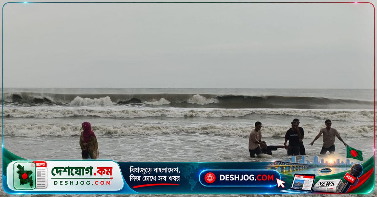 বঙ্গোপসাগরে অতিপ্রবল ঘূর্ণিঝড়ের আশঙ্কা: ভারতের উপকূল আঘাতের লক্ষ্যে এগিয়ে আসছে