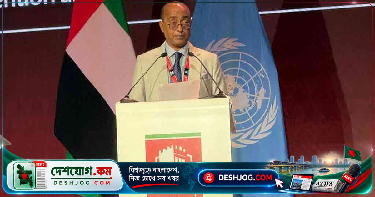আন্তর্জাতিক অপরাধ প্রতিরোধে বাংলাদেশ জোরালো পদক্ষেপ ও আন্তর্জাতিক সহযোগিতার আহ্বান