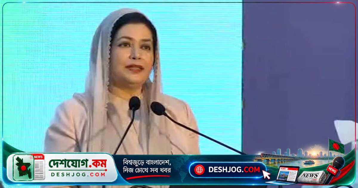 বাংলাদেশে বিশ্বমানের স্বাস্থ্যসেবা সম্ভব: প্রযুক্তি ও গবেষণায় বিশ্বাস ডা. জুবাইদা রহমানের