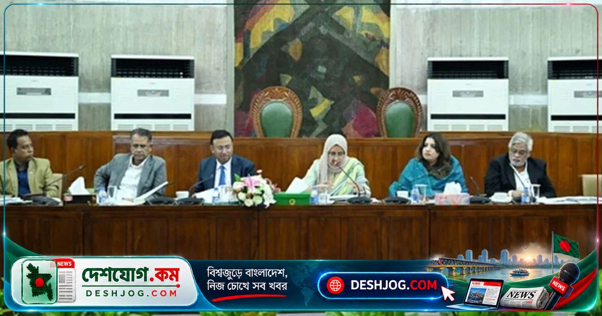 বাংলাদেশ সরকার শেখ হাসিনা ফেরত আনার জন্য অব্যাহত কূটনৈতিক ও আইনগত প্রচেষ্টা