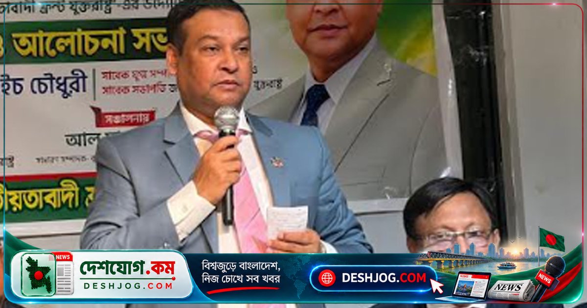 জনগণের ক্ষমতা আঙিনায়: তারেক রহমানের নেতৃত্বে বাংলাদেশের উন্নয়ন সাফল্যের গল্প