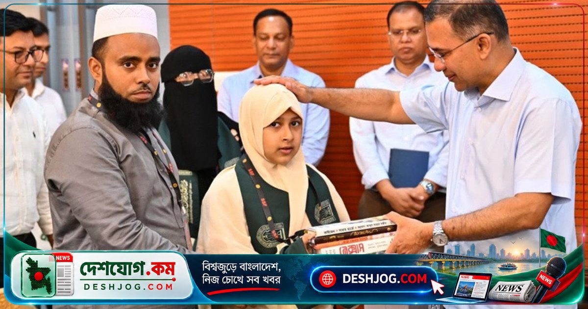 সৌদি প্রতিযোগিতায় স্বর্ণজয়ী বাংলাদেশি হাফেজদের সম্মানিত প্রধানমন্ত্রী: ‘এই অর্জন বাংলাদেশের সকল মুসলমানের’