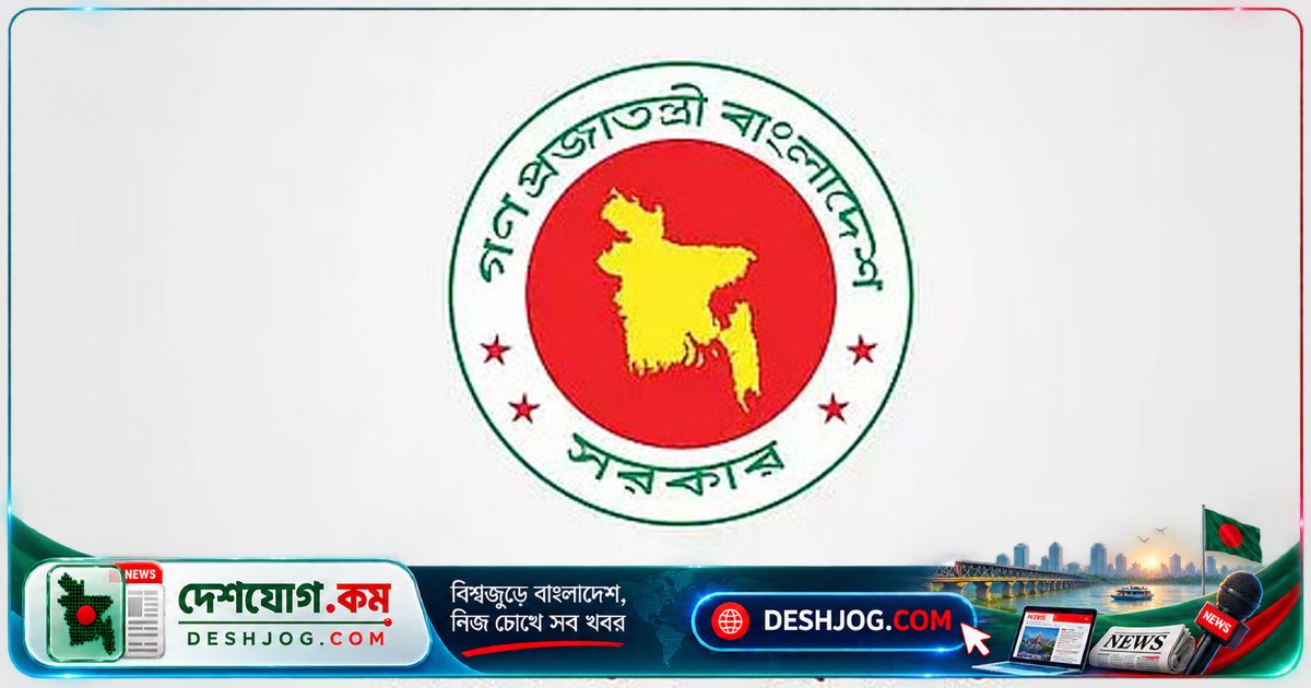 ২০২৭ হজে বাংলাদেশের হজযাত্রীদের পরিবহনে তিনটি বিমান সংস্থার কোটা নির্ধারণ, বিমান বাংলাদেশ ৫০% ভাগ পায়