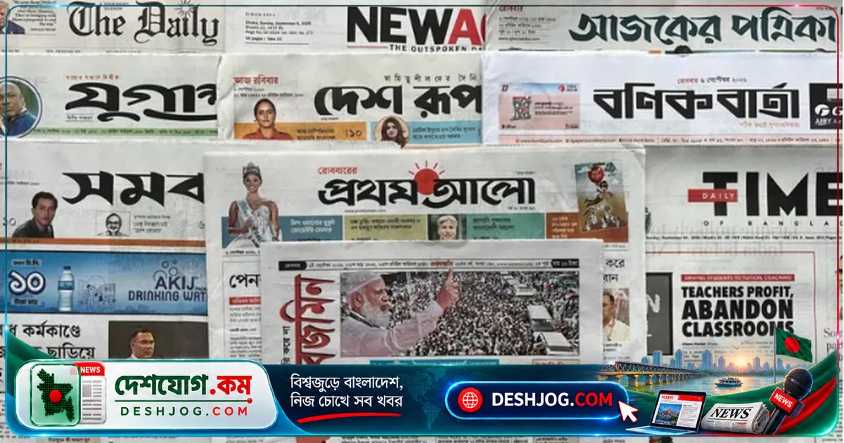 হাম ও ডেঙ্গুর দ্বৈত সংক্রমণে বাংলাদেশের স্বাস্থ্যব্যবস্থা ধ্বংসের পথে: ৮ হাজার রোগী চাপে হাসপাতাল